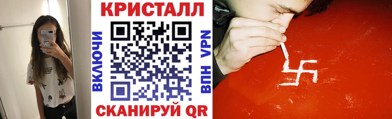 даркнет сайт  Мыски  Амфетамин Premium 