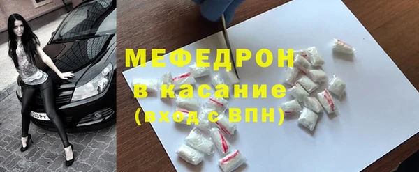ешки Беломорск