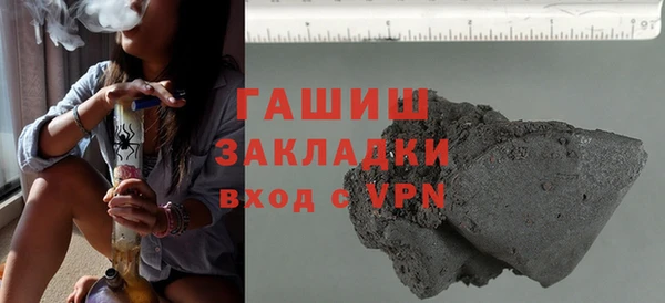 мет Богданович