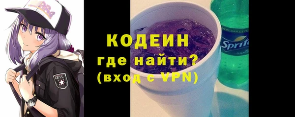 мет Белоозёрский