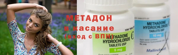 мет Белоозёрский