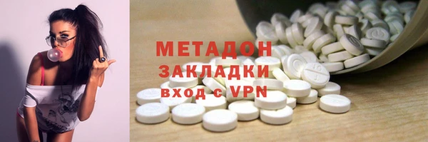 ешки Беломорск