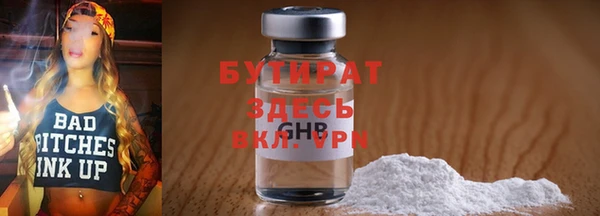 мет Белоозёрский
