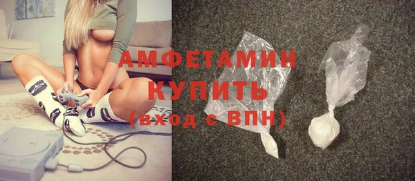 2c-b Богородицк