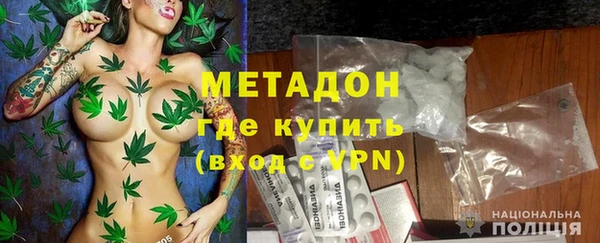 марихуана Снежинск
