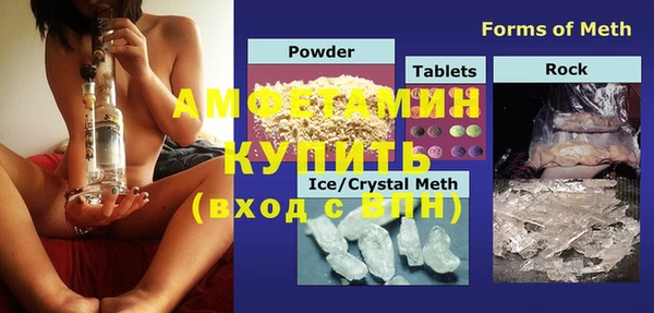 мет Богданович