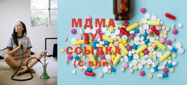 мет Богданович