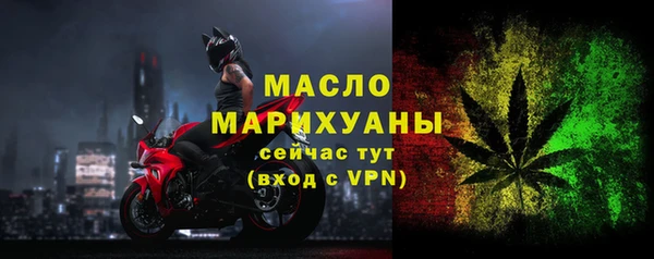 ешки Беломорск