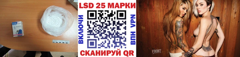 площадка какой сайт  Мыски  Лсд 25 экстази кислота 
