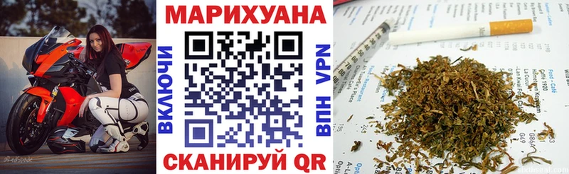 Канабис индика  наркошоп  Мыски 